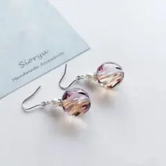 あっこ様 リクエスト 2点 まとめ商品