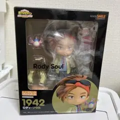 2026年最新】ロディソウル ねんどろいどの人気アイテム - メルカリ