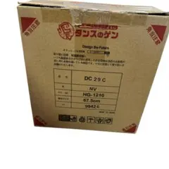 Item thumbnail for item ee20e133-ffcc-4552-8c66-07bf29c90757