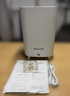 2026年最新】MODERN DECO 加湿器の人気アイテム - メルカリ