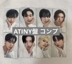 ATEEZ アチズ トレカ Ashes to Light ATINY盤 コンプ