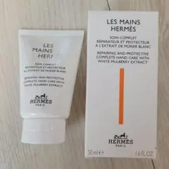 HERMES ハンドクリーム 50mLのサムネイル