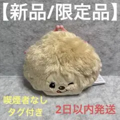 Monchhichi がま口 ポシェット ショルダー バッグ