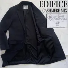 2025年最新】edifice チェスターコート カシミアの人気アイテム - メルカリ