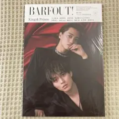 【新品未開封】BARFOUT! 2024年5月号King & Prince