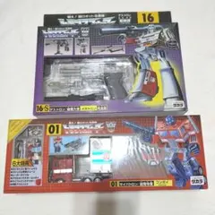 コンボイ特別仕様　トランスフォーマー　 メガトロン完全版　まとめ売り　タカラ 2026年最新】メガトロン完全版の人気アイテム - メルカリ
