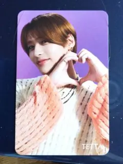 ワンエン　ONE N ONLY AMAZONIAトレカ　TETTA