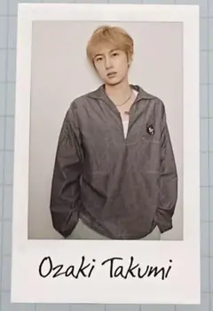 INI 写真集 ステッカー 尾崎匠海 シール タワレコ ビバラビ