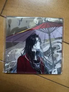 陰陽師 本格幻想RPG プリンセスカフェ 特典 コースター 八百比丘尼