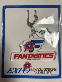 2025年最新】fantastics 八木勇征の人気アイテム - メルカリ