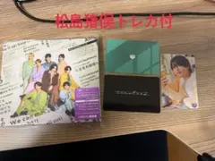 特典有　timelesz 松島猪俣 StealTheShow/レシピ　通常盤