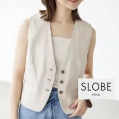 即決ok!SLOBEIENA CLヘリンボンプチベストのサムネイル