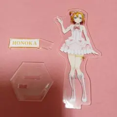 2026年最新】高坂穂乃果 アクリルの人気アイテム - メルカリ