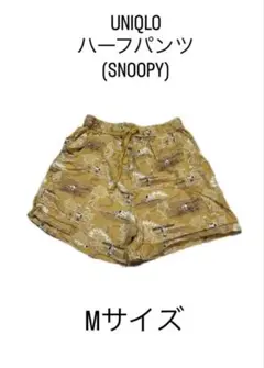 Item thumbnail for item 159e7ba1-00f0-4ccf-a742-bf09b2ecb9a6