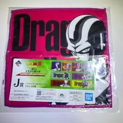 ドラゴンボール 一番くじ クウラ タオル 300 キャラクター アニメ 漫画
