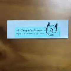 Item thumbnail for item 3ecdcc81-3168-4846-9bc4-5b8f09519da0