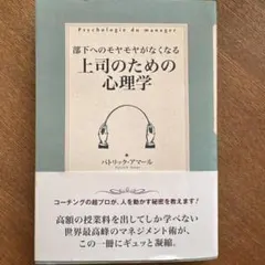 Item thumbnail for item 1325026a-72f2-4d09-ad5b-1be394434f00