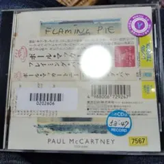 Item thumbnail for item 36011c0e-2d90-4769-9317-c4a398c2dee8