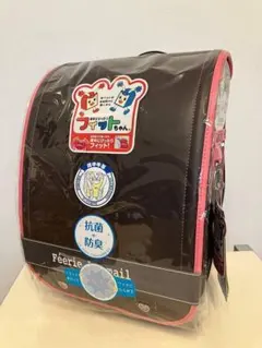 ランドセル フィットちゃん クラリーノ 日本製 ボルドー ブラウン 