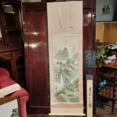 Item thumbnail for item d19b9be4-a132-40cf-ac37-db69569b2757