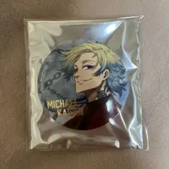 ブルーロック展　ミヒャエル・カイザー　缶バッジ