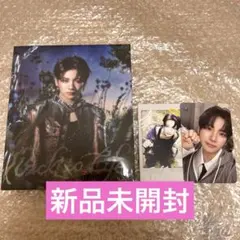 &TEAM ユウマ 新品未開封