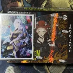 MTG 特典付 未開封 ストリクスヘイヴンの秘密 コレクターブースター