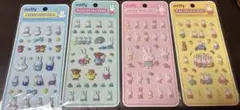 miffy PUKUPUKU ミッフィー　ぷくぷく　シール
