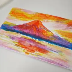 風景画　クレヨン画　赤富士