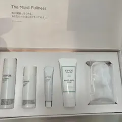 ETVOS（エトヴォス）アルティモイスト トラベルキット