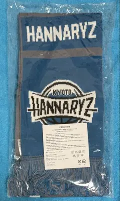 京都ハンナリーズ ニットマフラー