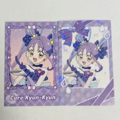 プリキュア スイパラ コラボグッズ ミニフォトカード キュアキュンキュン