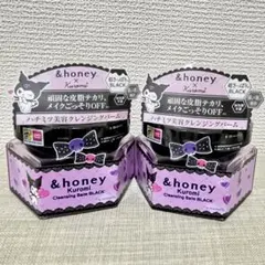 &honey アンドハニー クロミ クレンジングバーム ブラック 2個セットのサムネイル