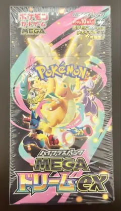 ハイクラスパック MEGA ドリームEX シュリンク付きBOX