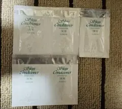 ALBION スキンコンディショナー エッセンシャル N サンプル