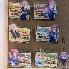 2025年最新】五等分の花嫁 ヴィレッジヴァンガード アクリルバッジ 二