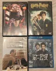 【お得】6DISC 映画セット