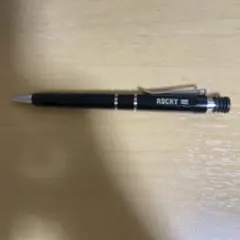 パイロットロッキーボールペン(廃盤)
