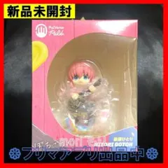 新品未開封 PalVerse Pale. ぼっち・ざ・ろっく！ 後藤ひとり