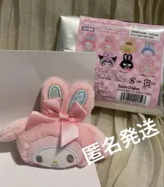 匿名発送 サンリオキャラクターズ シークレットヘアクリップ マイメロディ