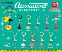 オタマトーン めじるしアクセサリー2 オレンジ