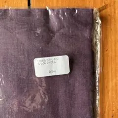 Item thumbnail for item 85745246-e5e9-4579-8af8-eda63c2a9219