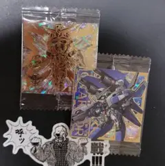 ガンダム ウエハースシール