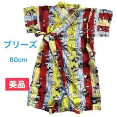 Item thumbnail for item 689a6385-a5c2-49b6-9907-8665dabdef32