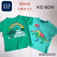 【GAP＆KID BOW】80cm＊綿100%＊プリント半袖Tシャツ＊２枚セット