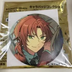 あんスタ 月永レオ 5周年缶バッチ 在庫3点あり】あんスタ 中国缶バッジ 5周年 月永レオ - メルカリ