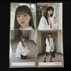 Item thumbnail for item 1994ac9d-7db7-409b-bbf8-8ff854f5f3ab