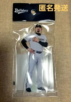オリックスバファローズ アクリルスタンド マチャド 42　新品未開封