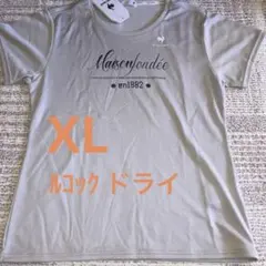【新品】デサント　グレー　ドライ半袖Tのサムネイル