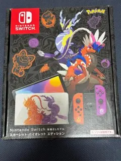 海外]ポケモンカード メガルカリオコイン プロモ付き ギフトボックス